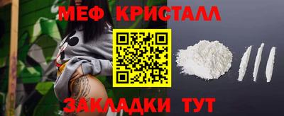 МДПВ Кумертау