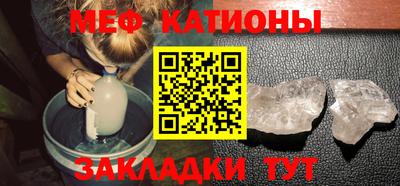 a pvp Кулебаки