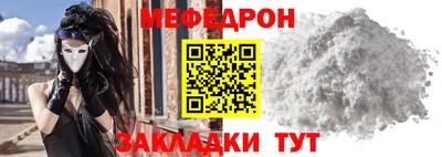 a pvp Кулебаки