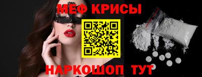 a pvp Кулебаки