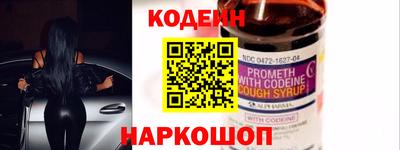 a pvp Кулебаки