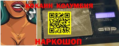 МДПВ Кумертау