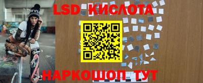 МДПВ Кумертау