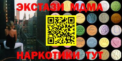 МДПВ Кумертау