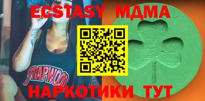 МДПВ Кумертау