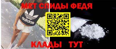 молекула духа Кунгур
