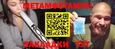 a pvp Кулебаки