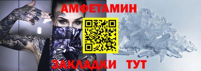 МДПВ Кумертау