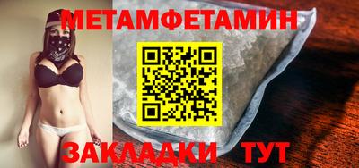 a pvp Кулебаки