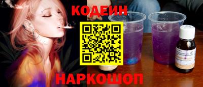 a pvp Кулебаки