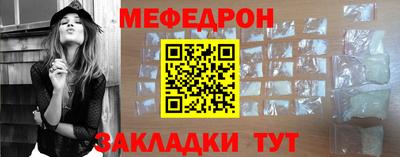 МДПВ Кумертау