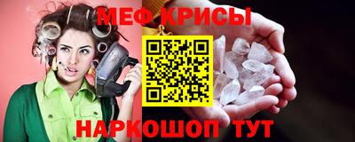 a pvp Кулебаки