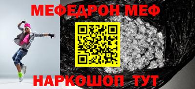 a pvp Кулебаки
