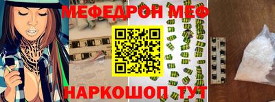 a pvp Кулебаки